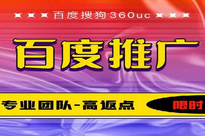 SEM托管服务，案例分享转化成果